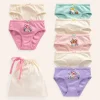 7 Pack Underwear-Multi Toadstool Logos-Boden Online